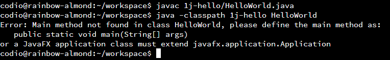 Java Incorrect Main Method