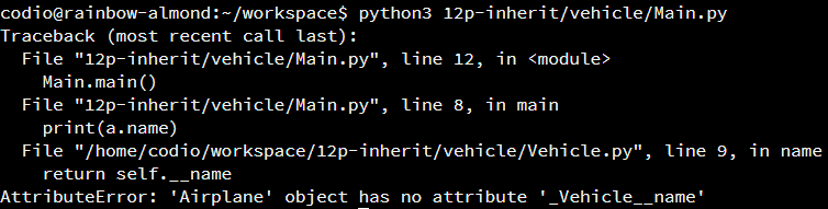 Python Interpreter Errors
