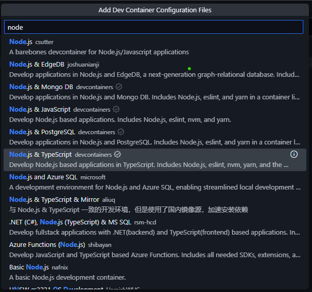 Choosing a Dev Container Configuration